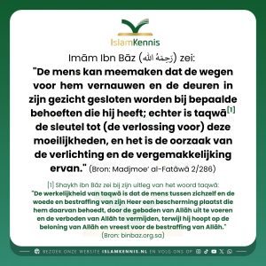 Taqwā: de sleutel tot succes