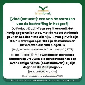De straf voor Zinā (ontucht)