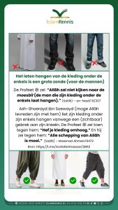 Het verbod op al-Isbaal