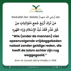 Het verwaarlozen van het vrijdaggebed