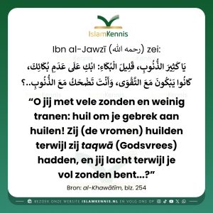 O jij die weinig huilt