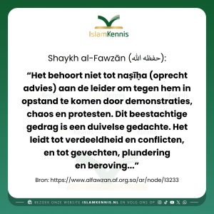 Demonstraties en protesten