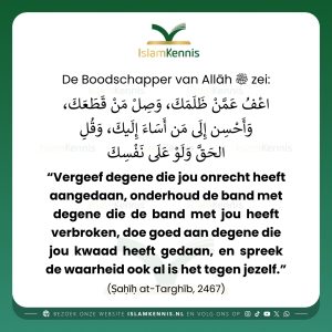 Gouden advies