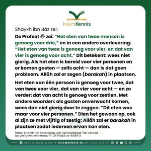 Wees niet gierig met je voedsel