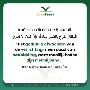 Het afwachten van de verlichting