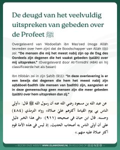 Het uitspreken van de salāh over de Profeet