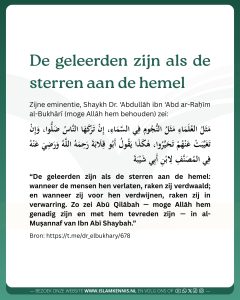 De geleerden zijn als sterren aan de hemel