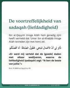 Voortreffelijkheid van sadaqah