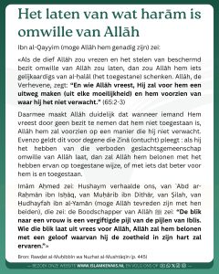 Het laten van al-haram omwille van Allah