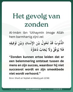 Het gevolg van zonden