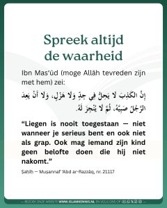 Spreek steeds de waarheid