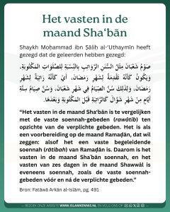 Het vasten in Sha‘bān