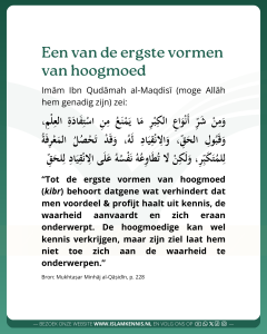 Hoogmoed