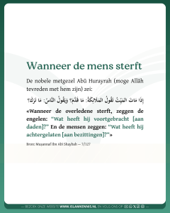 Wanneer de mens sterft